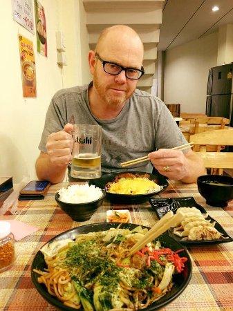 Japanese Restaurant UMA